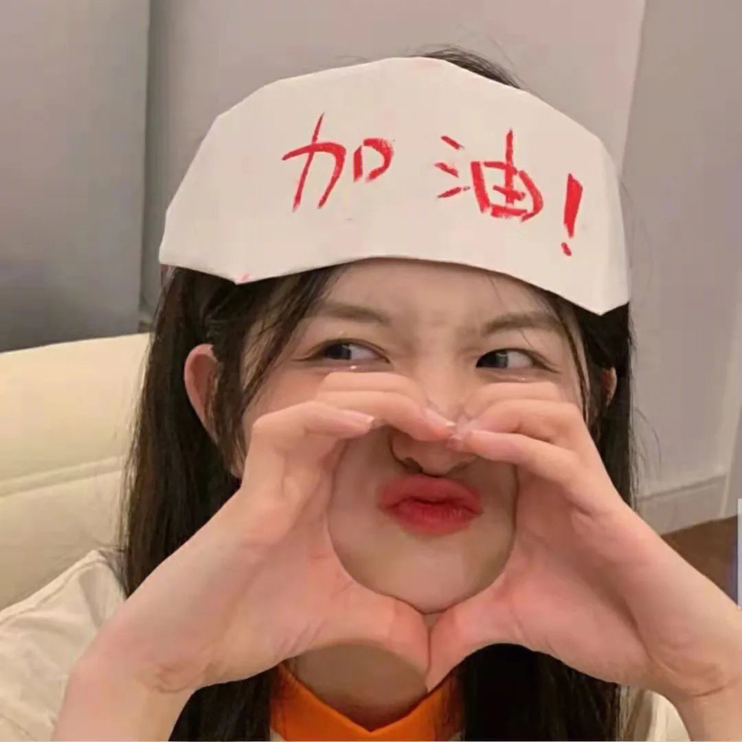逐梦练习曲